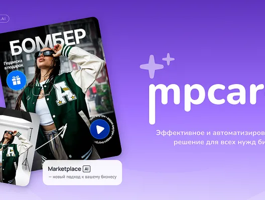 MPcard
