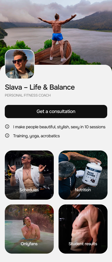 Особиста візитка